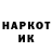 МЕТАДОН мёд icecrow 77