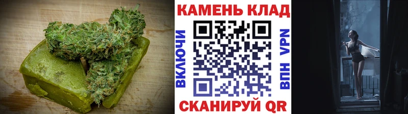 Cannafood конопля  Иноземцево 