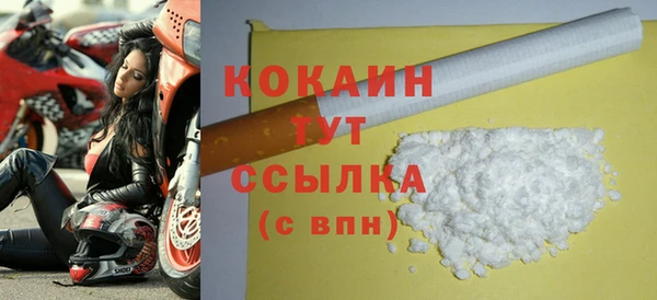 мдпв Верхнеуральск