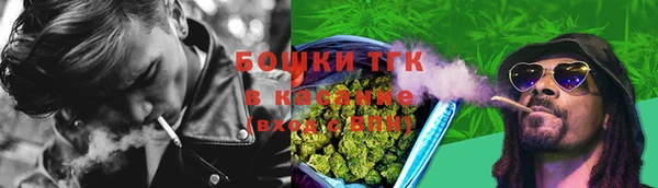 альфа пвп VHQ Верхний Тагил