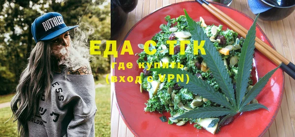 круглые Володарск