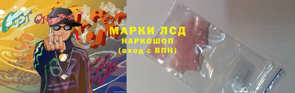 мдпв Верхнеуральск