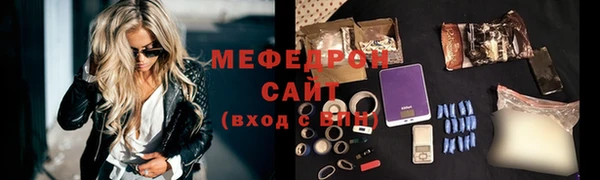 ALPHA PVP Верея