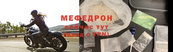 ALPHA PVP Верея
