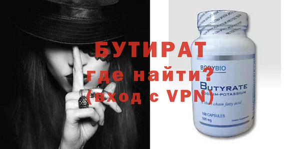 мдпв Верхнеуральск