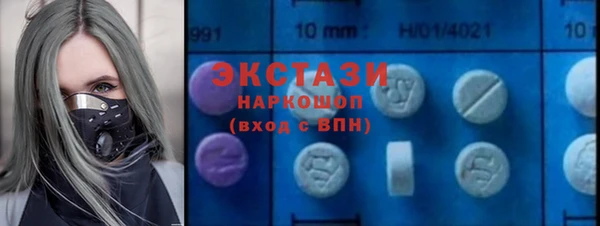 мдпв Верхнеуральск