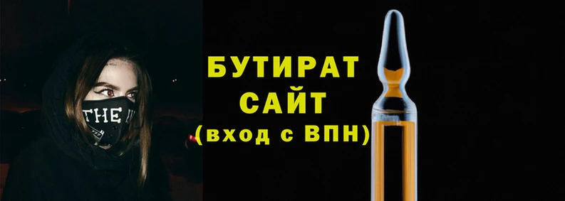 ALPHA PVP Верея