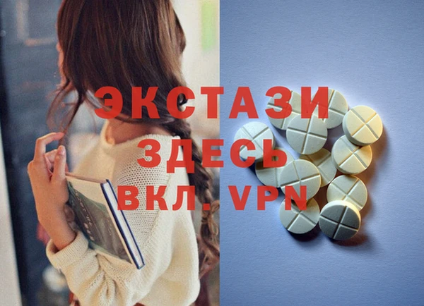 мдпв Верхнеуральск