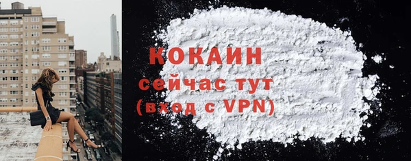 мдпв Верхнеуральск