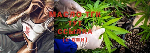 альфа пвп VHQ Верхний Тагил