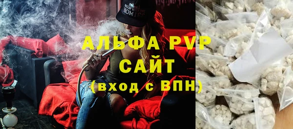 мдпв Верхнеуральск
