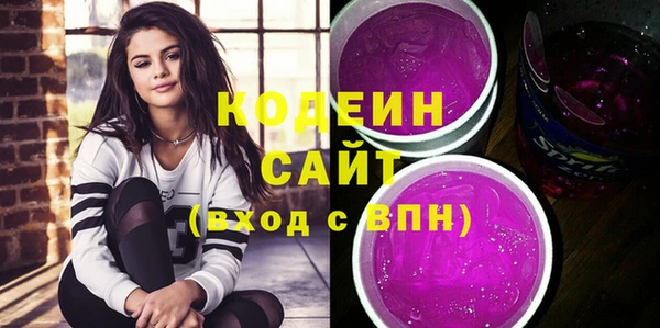 мдпв Верхнеуральск