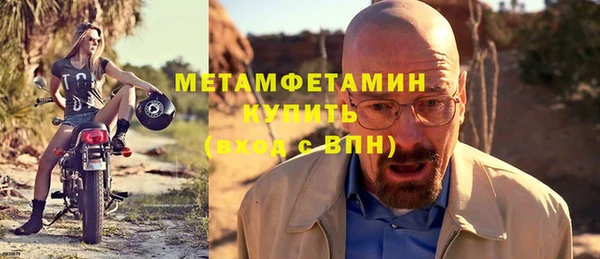 мдпв Верхнеуральск