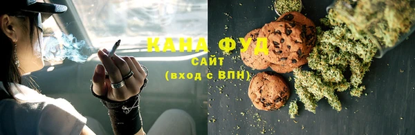ALPHA PVP Верея