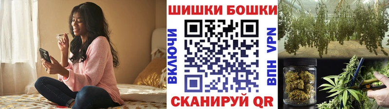 даркнет клад  где продают   Иноземцево  Канабис конопля 